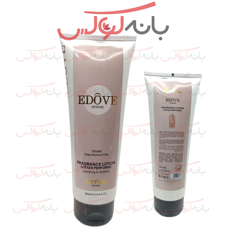 رایحه EDOVE لوسیون مخصوص بدن کارینو
