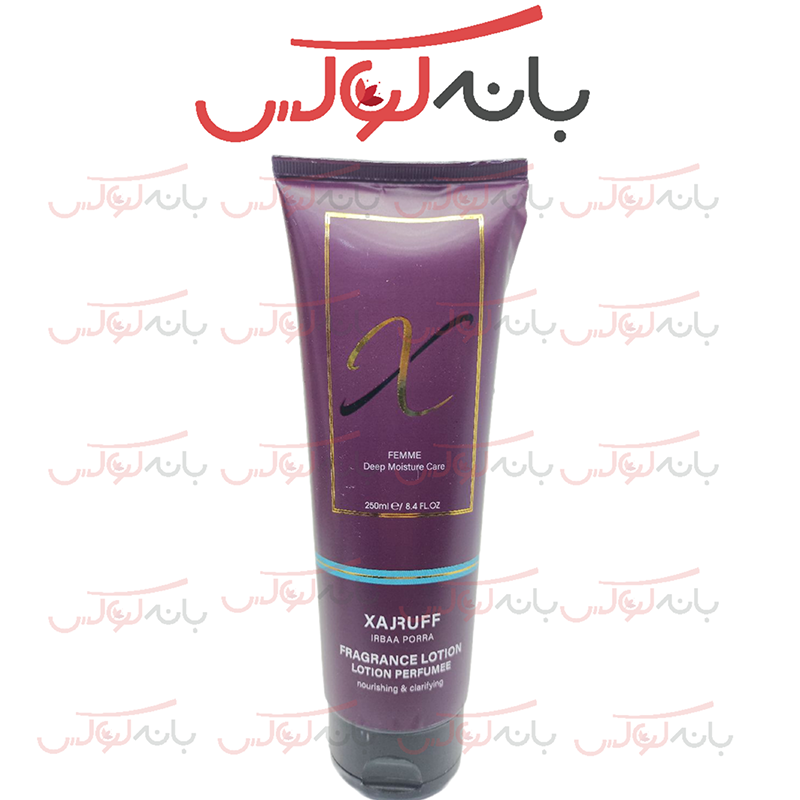 لوسیون بدن کارینو مدل Xajruff