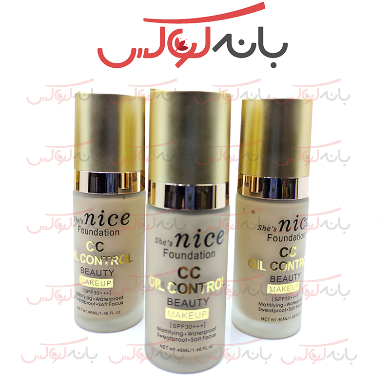 نحوه استفاده از کرم پودر Nice CC