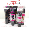 قیمت ماسک صورت ایچون بیوتی