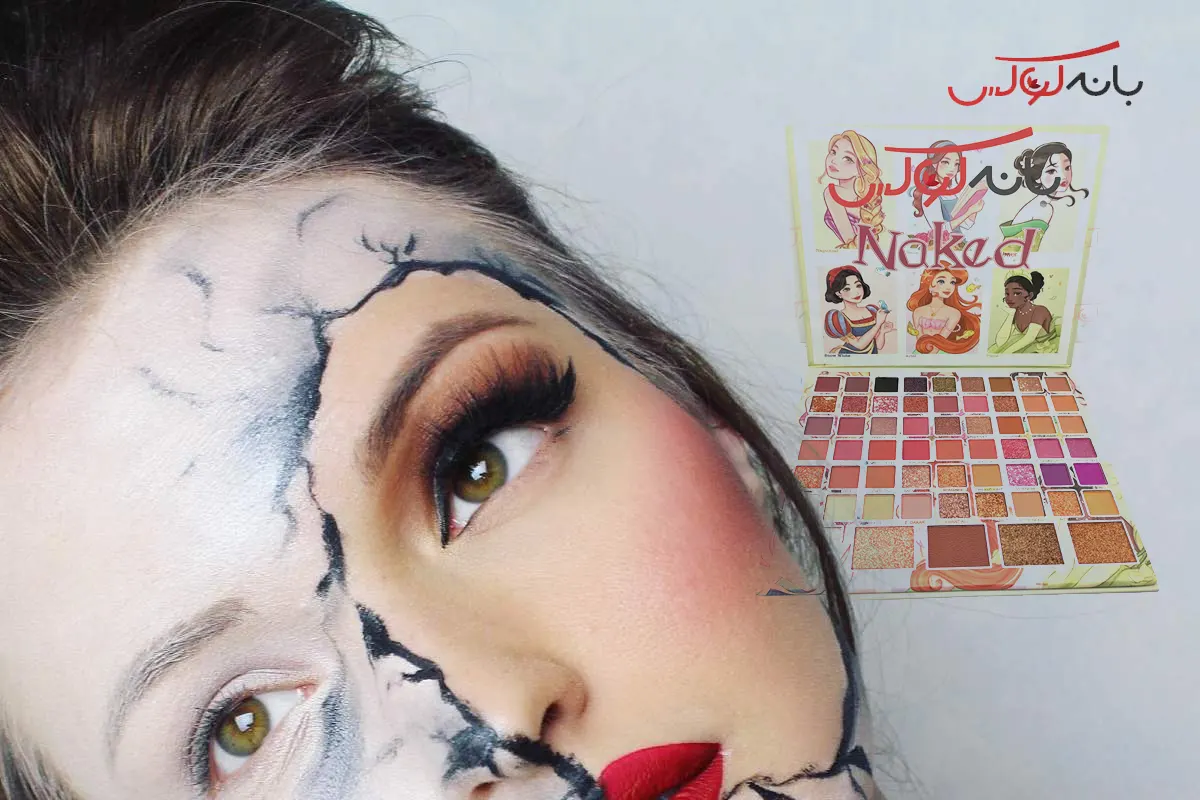 تنوع رنگ ها با پالت سایه ناکد