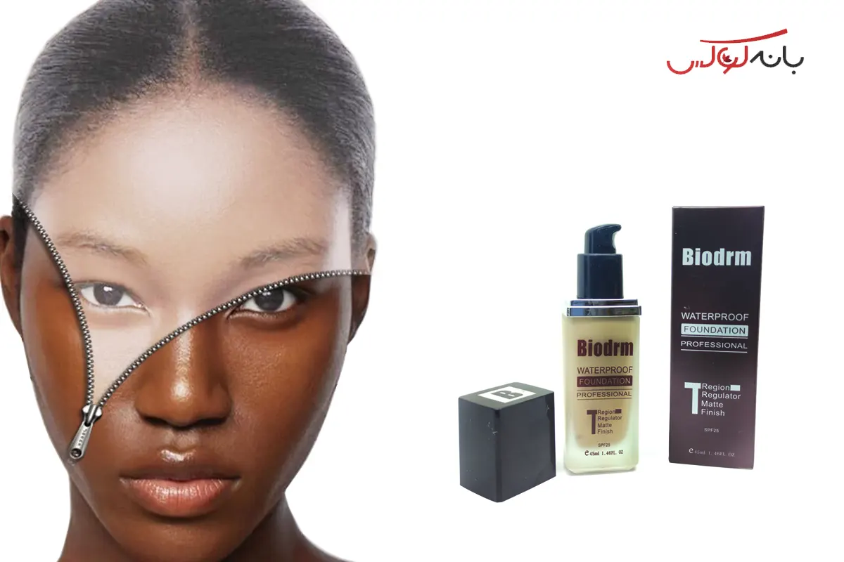 کرم پودر فاقد شاین Bioderm