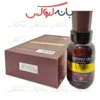 مشخصات روغن آرگان مراکشی کارینو VIP