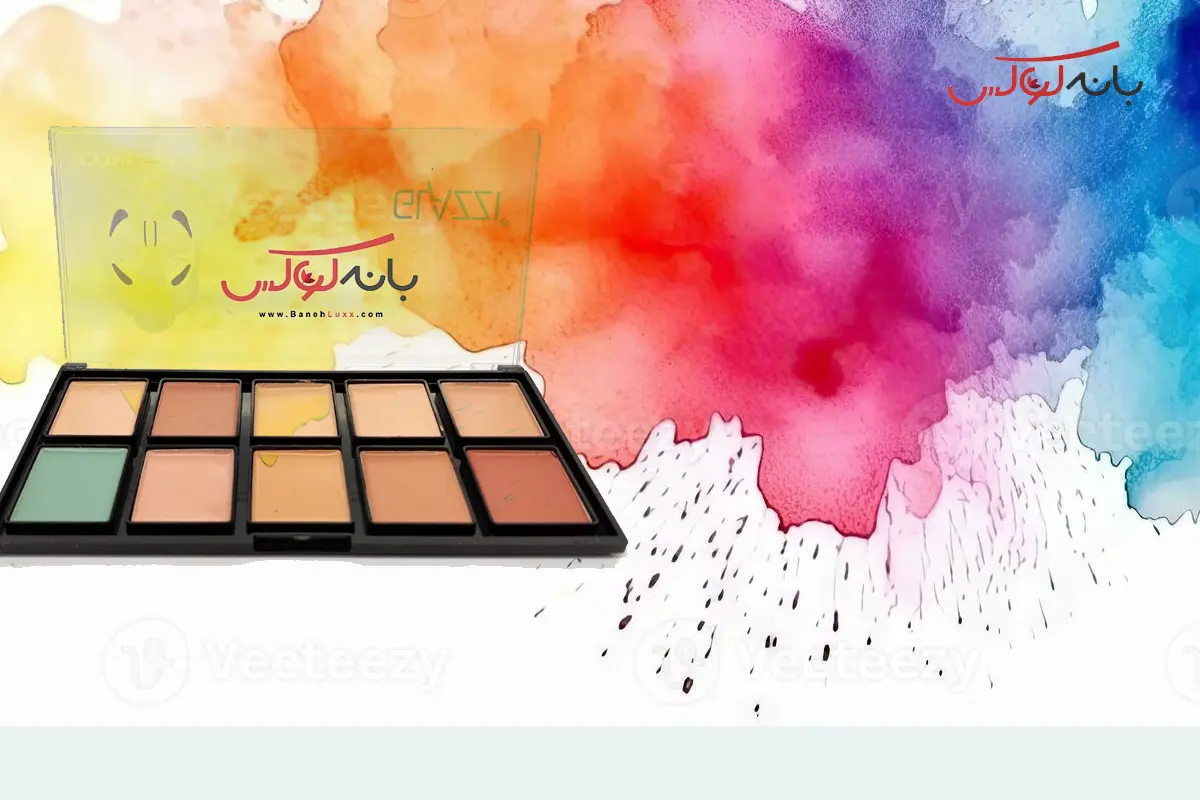 کانسیلر با تنوع رنگ زیاد