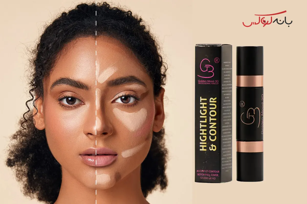 ایجاد سایه‌روشن‌های طبیعی با کانتور و هایلایتر گلدن مود