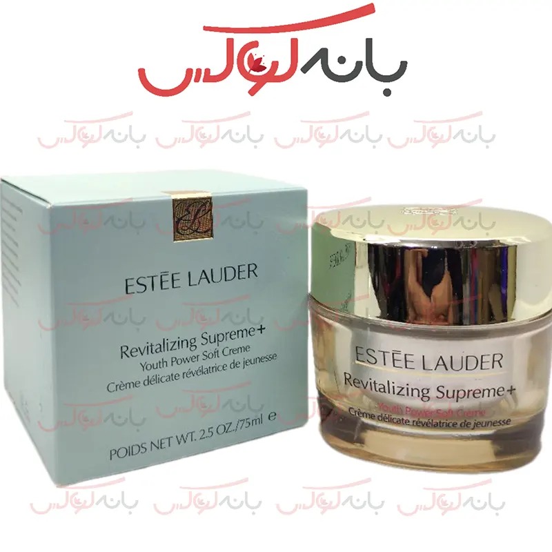 ترکیبات کرم ضد چین و چروک استی لودر