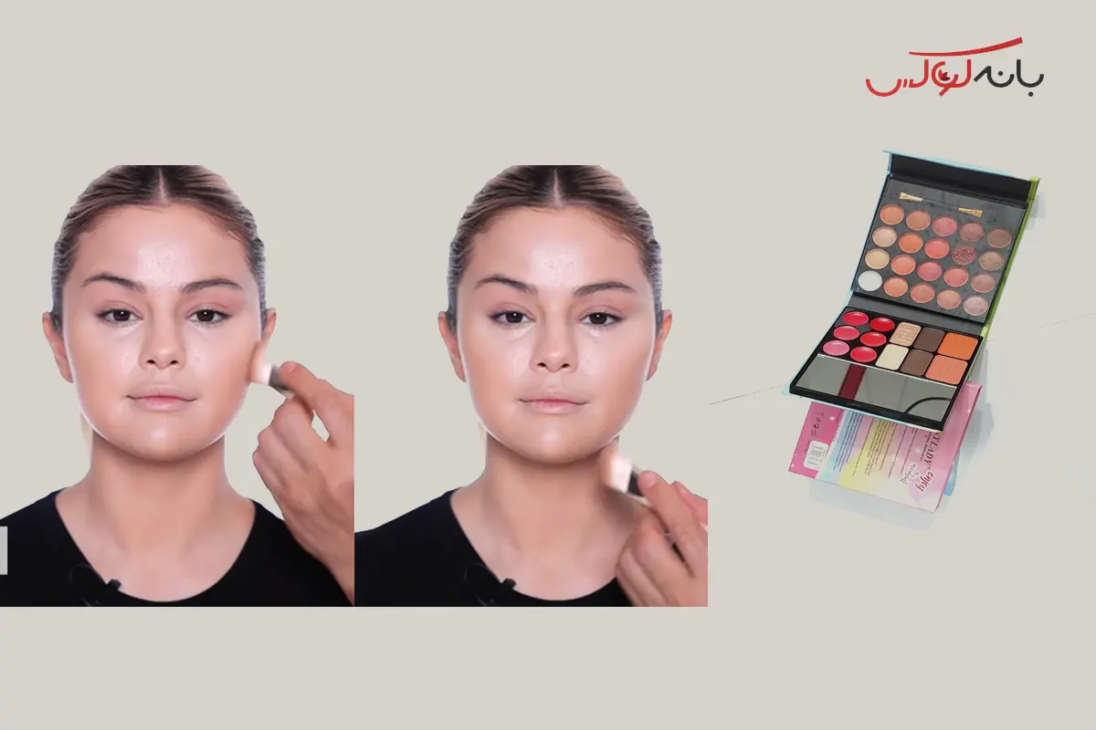 پالت چند کاره برای آرایش گونه صورت های تپل