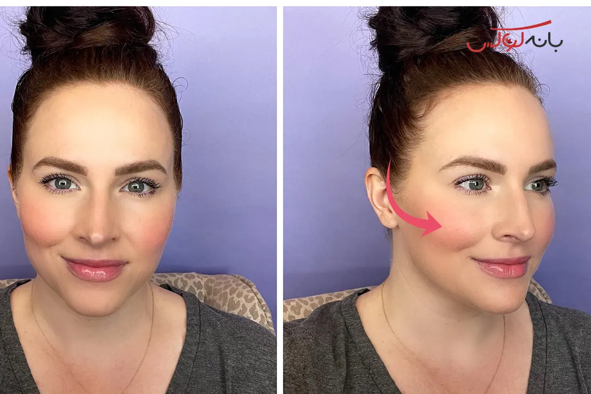 ترفند دوم: آرایش گونه برای چهره های چاق و گرد