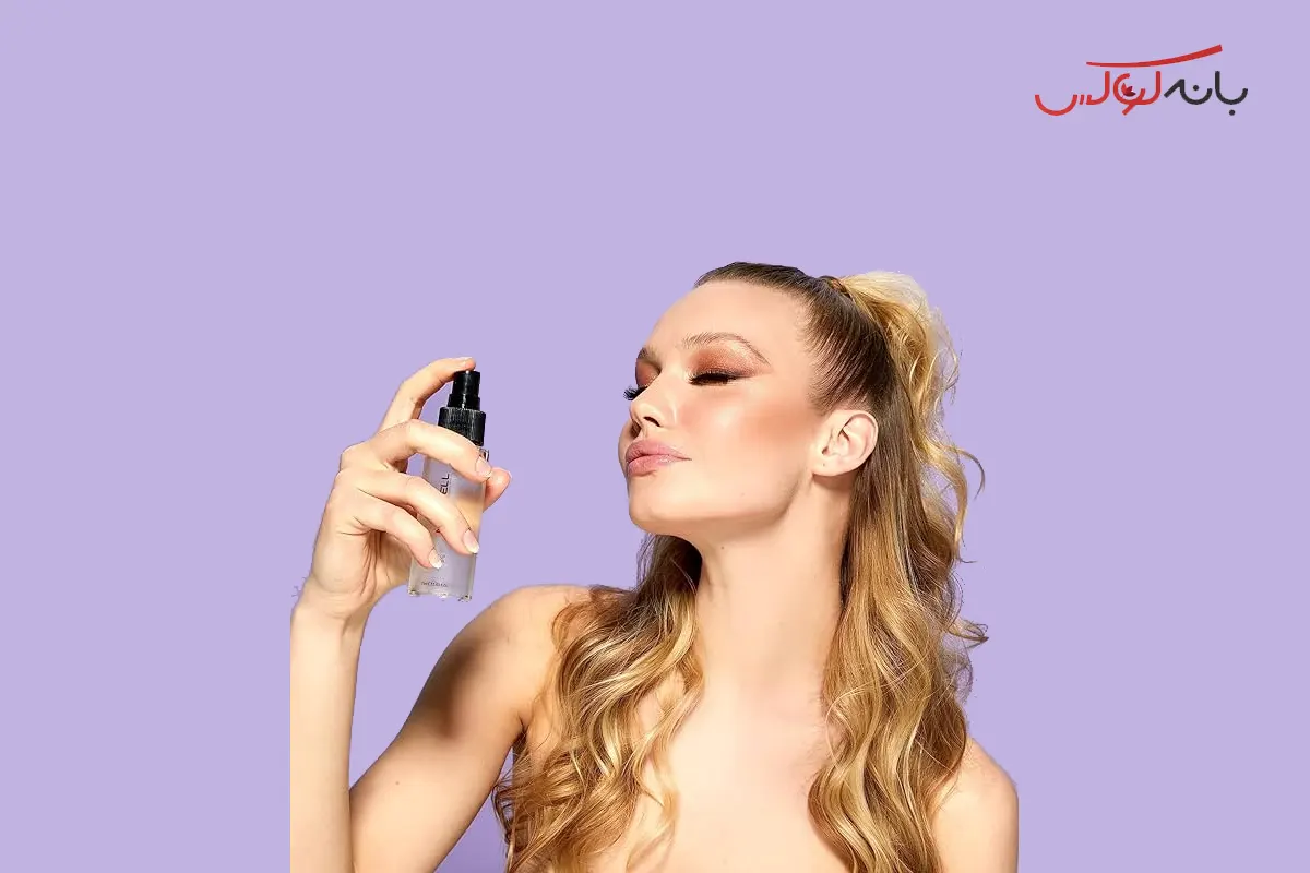 ویژگی‌های فیکساتور برای ثابت نگه داشتن یک آرایش حرفه ای