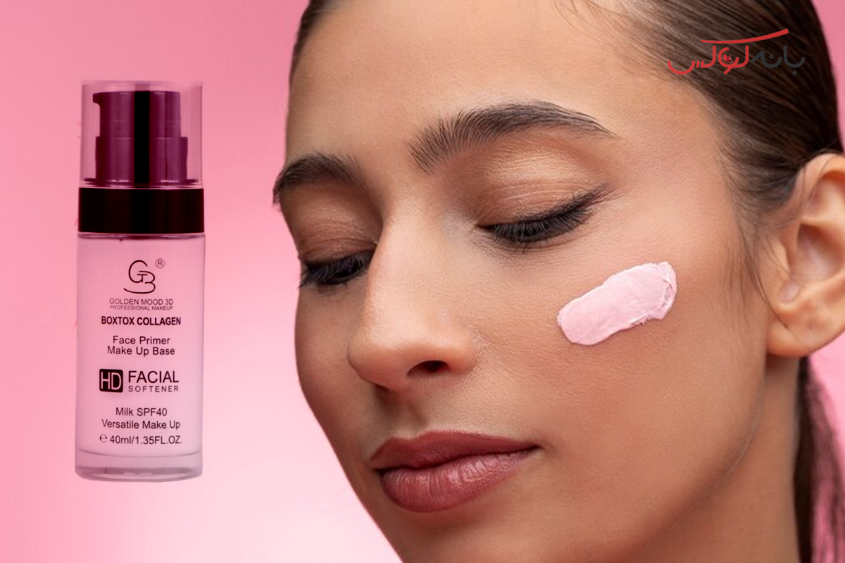 پرایمر آرایشی آبرسان برای پوست خشک