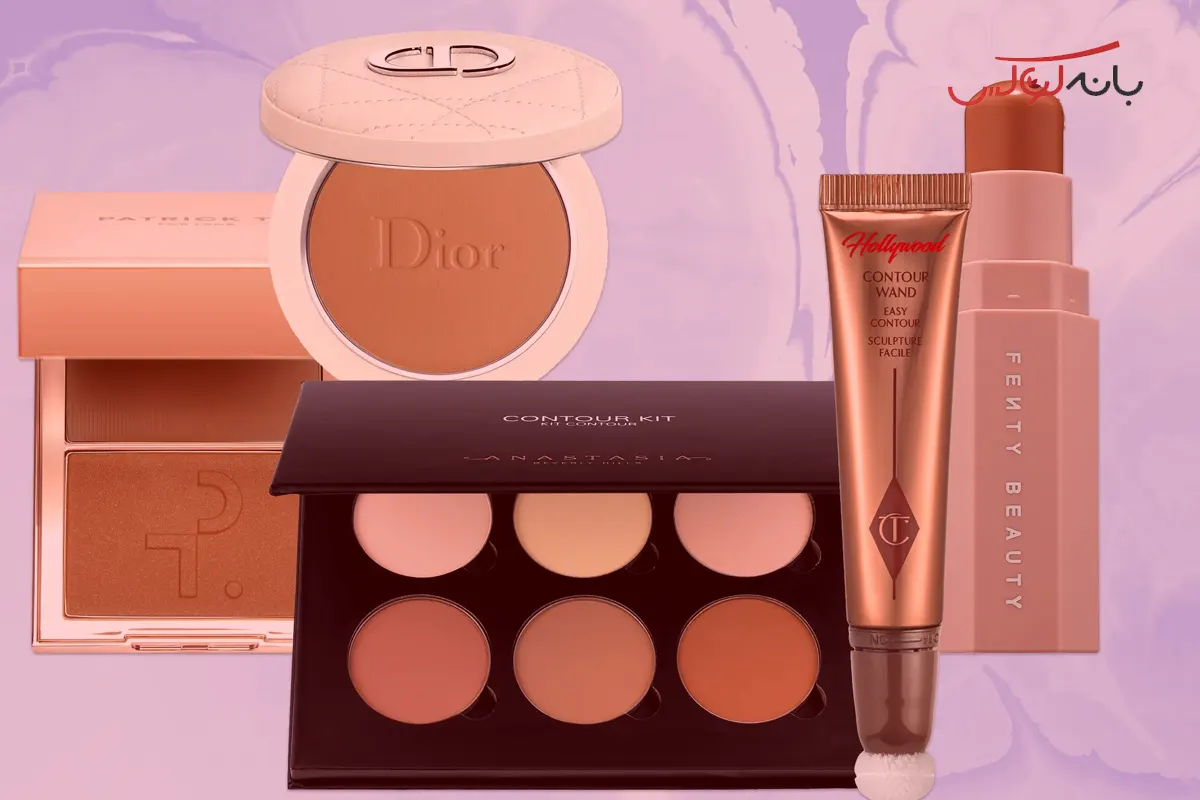 معرفی پرفروش ترین کانتور برنزه کننده صورت برای آرایش