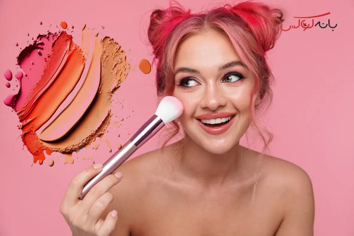 کاربردهای چندگانه رژگونه حجم دهنده در آرایش صورت