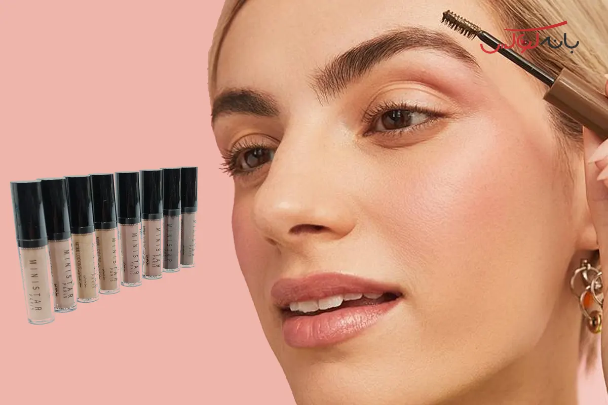 ریمل ابرو ضد آب مینی استار