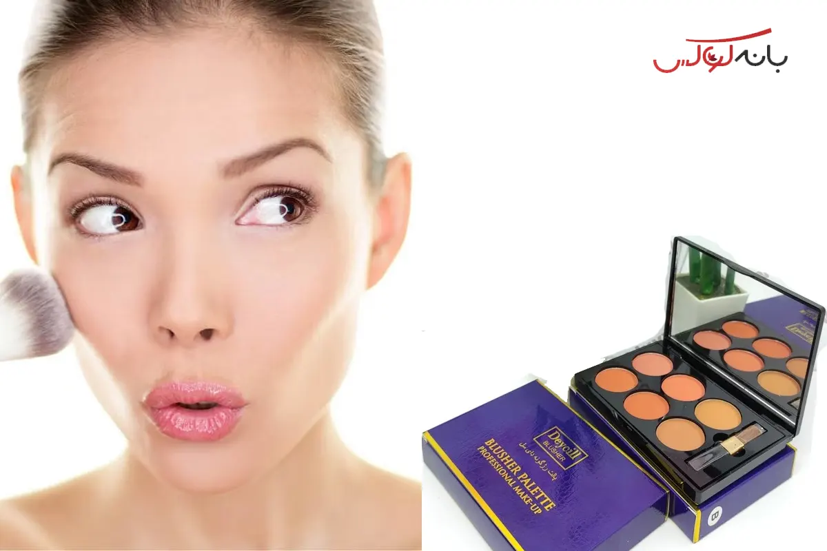 بافت مخملی پالت رژگونه Deycill