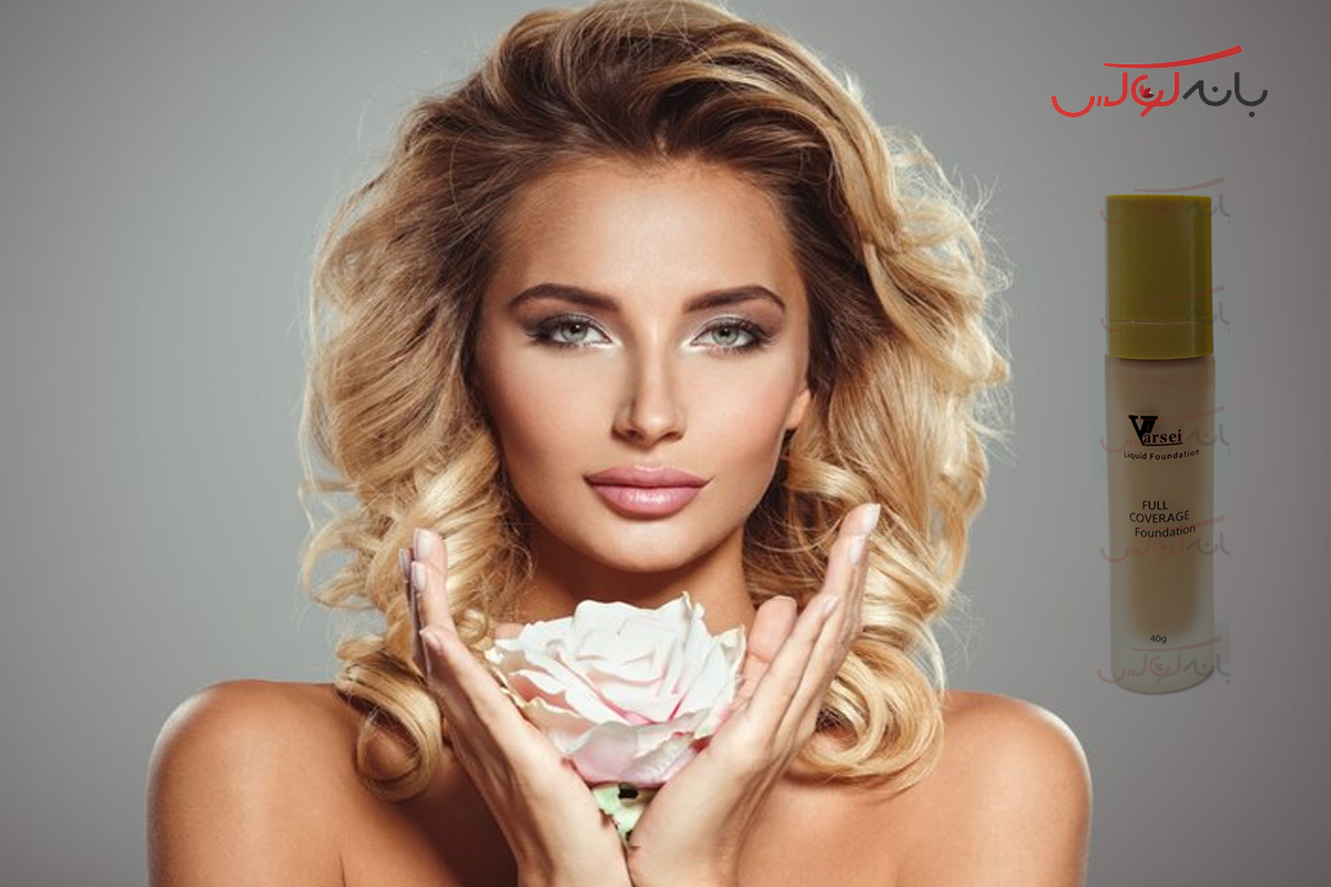 کرم پودرآرایشی ضد آب