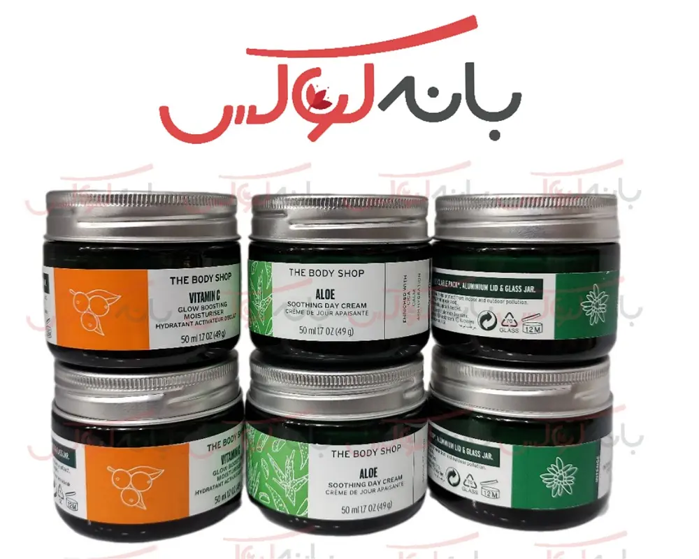 ست کرم های بادی شاپ برای انواع پوست