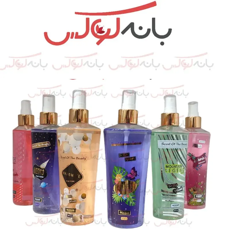 انواع رایحه های ادکلنی بادی اسپلش رودیر