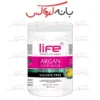ماسک مو لایف مدل ارگان