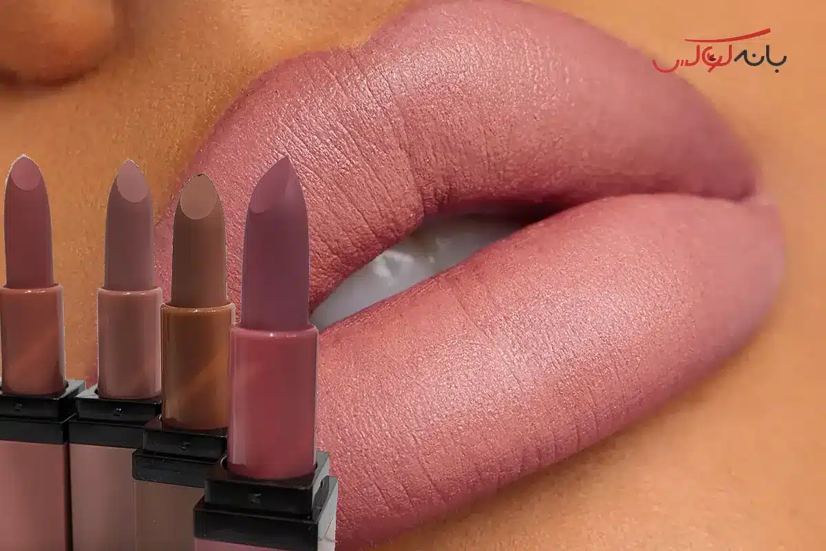 رژ لب با رنگبندی جذاب در میان دوستداران آرایش