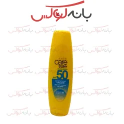 کرم ضد آفتاب صورت و بدن Avon حاوی spf50
