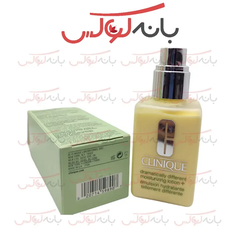 ویژگی های آبرسان کلینیک دراماتیکالی دیفرنت