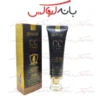 مشخصات سی سی کرم دکتر راشل گلد کلاژن