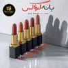 زیبایی خیره‌کننده با رژلب جامد فلودرم.