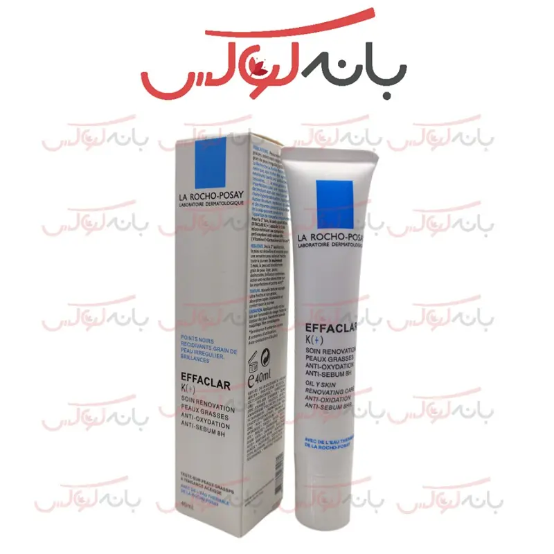 خرید کرم La Roche Posay Effaclar K+