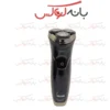 ماشین اصلاح ضد آب موی صورت فیلیپس مدل PH-1290