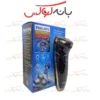 نحوه استفاده از ریش تراش 3 تیغ فیلیپس مدل PH 1290