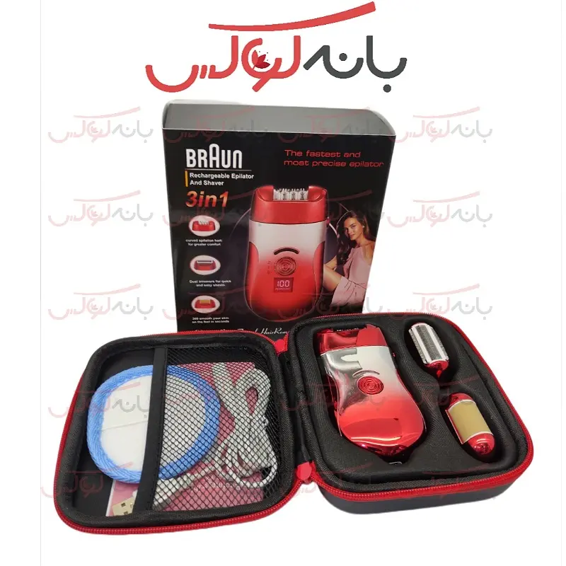 خرید اپیلاتور براون آلمان مدل 908