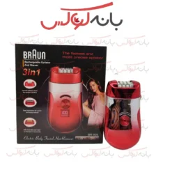 اپیلیدی براون اصل آلمان