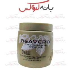 ماسک مو بیورلی بدون سولفات