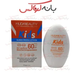 ضد آفتاب بی رنگ بچه گانه هدی بیوتی (Huda Beauty)