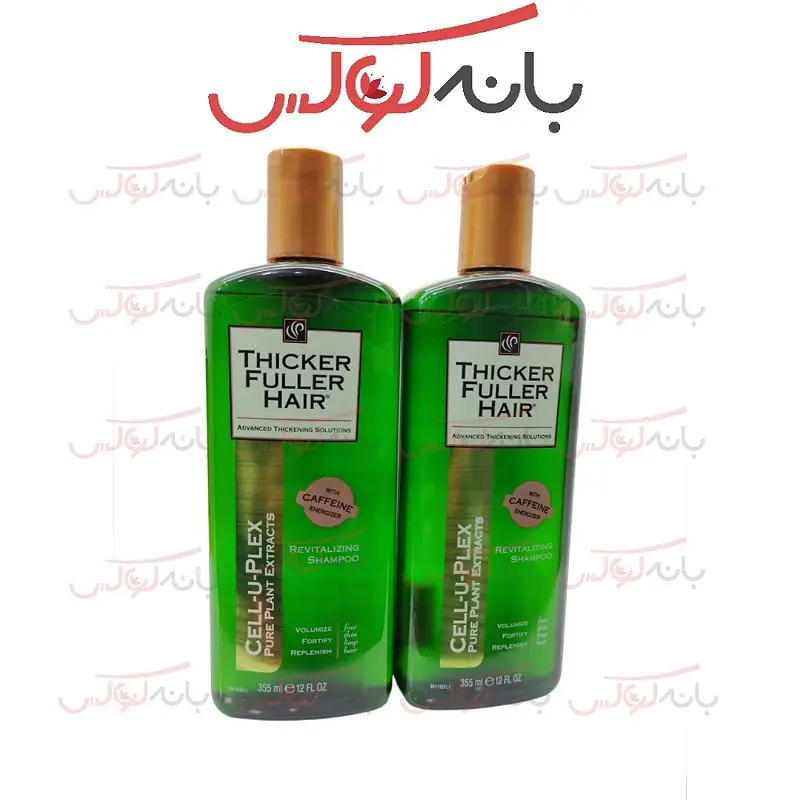 فواید استفاده از شامپو تیکر فولر آمریکا هیر: