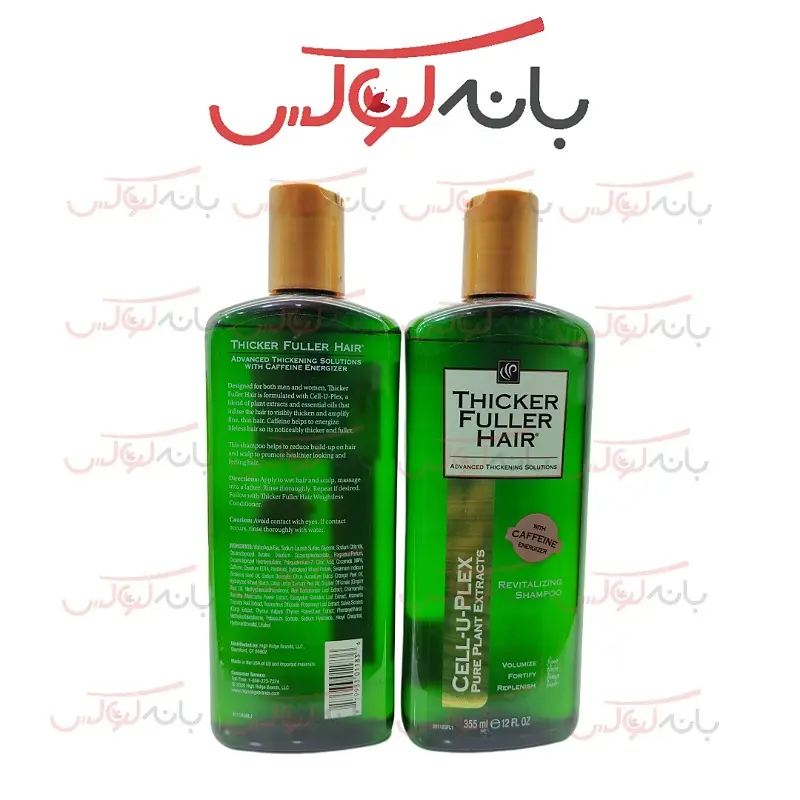 ویژگی های اصلی شامپو ضد ریزش و حجم دهنده تیکر فولر آمریکا هیر