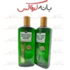 شامپو ضد ریزش مو تیکر فولر هیر مدل REVITALIZING