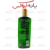 مشخصات شامپو ضد ریزش مو تیکر فولر هیر