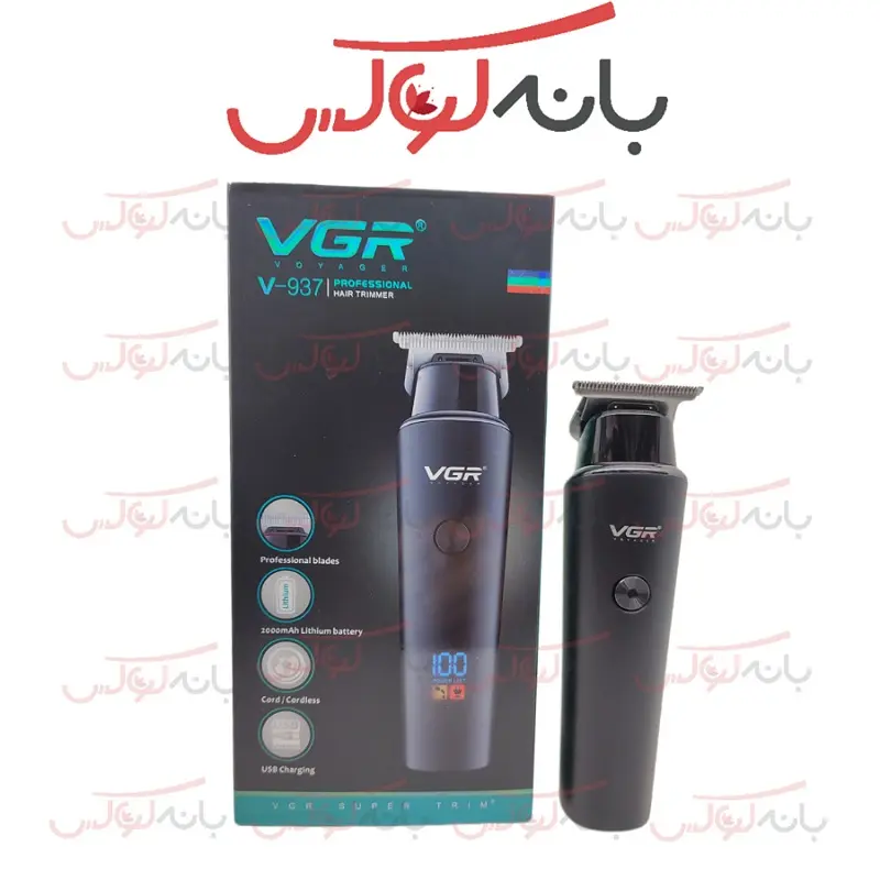 ویژگی‌های اصلی ماشین اصلاح موی سر و صورت وی جی آر مدل V-937