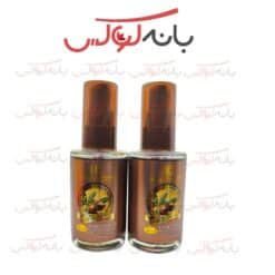 سرم موی دوکاره آرگان Beauty City