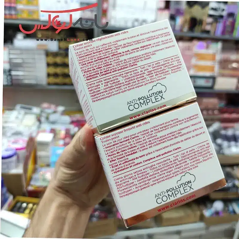 روش مصرف کرم شب اکسترا فرمینگ کلارنس