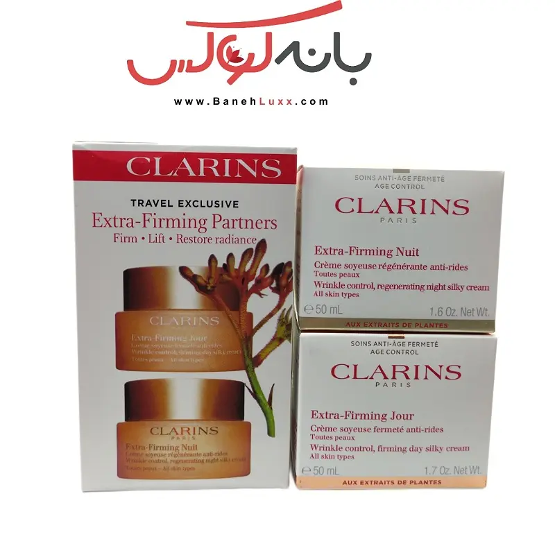 ویژگی‌های کرم شب اکسترا فرمینگ کلارنس