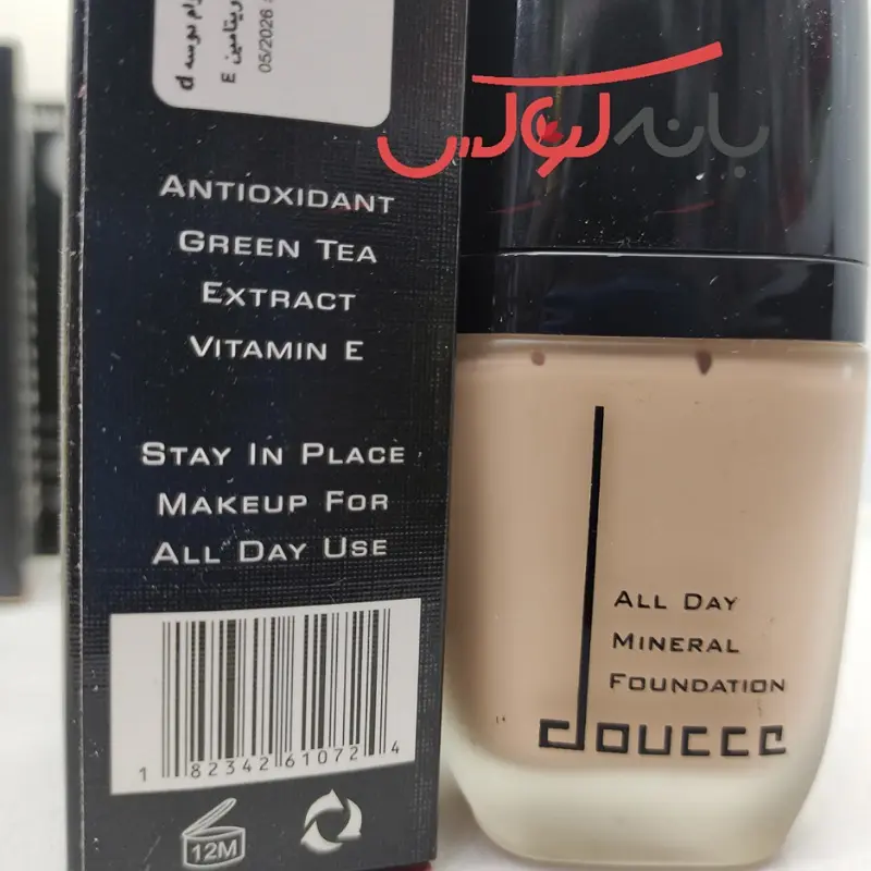 ویژگیهای کرم پودر طبیعی دوسه سری All Day Minerall