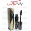 ریمل مویی Golden Rose اصل