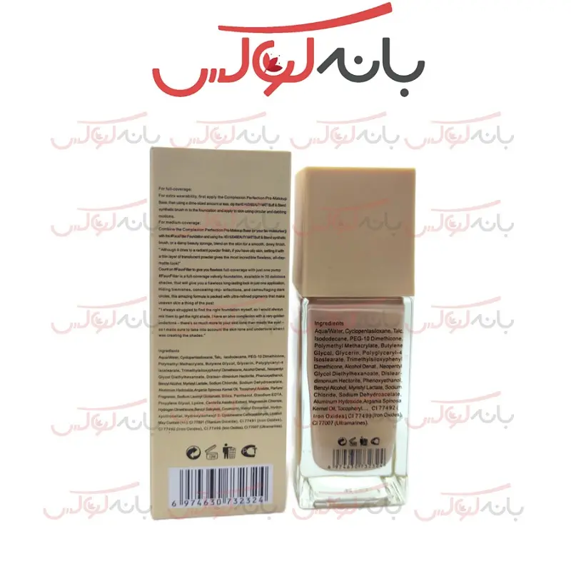 ویژگیها و ترکیبات کرم پودر فول کاور تاچ لیدی