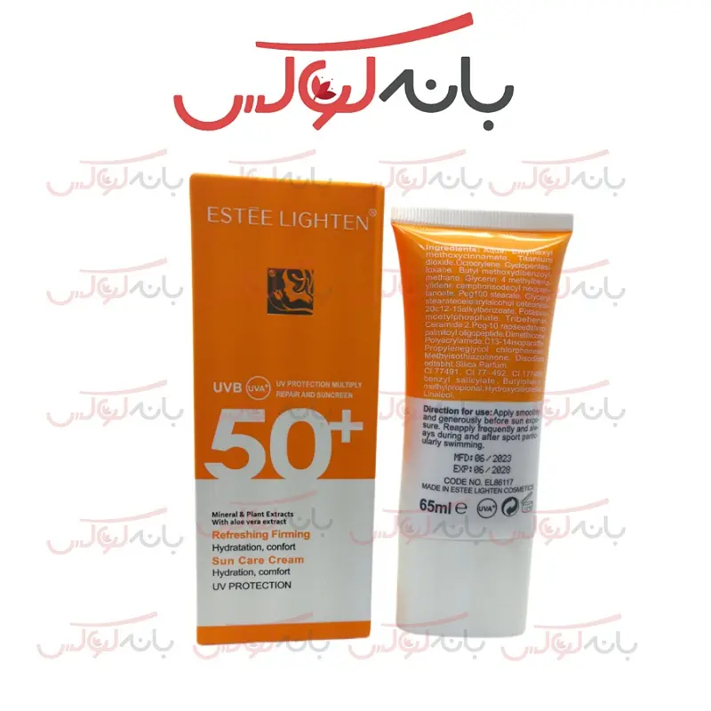 خرید ضد آفتاب استی لایتن مدل کرم پودری