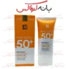ضد آفتاب کرم پودری estte lighten