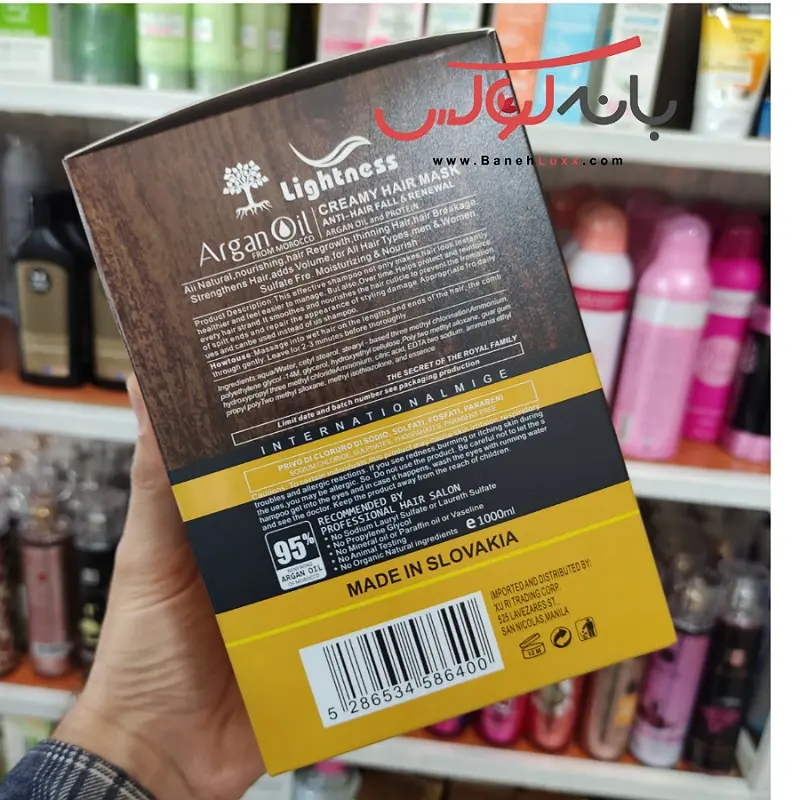 نحوه استفاده از ماسک مو لایتنس حاوی روغن آرگان