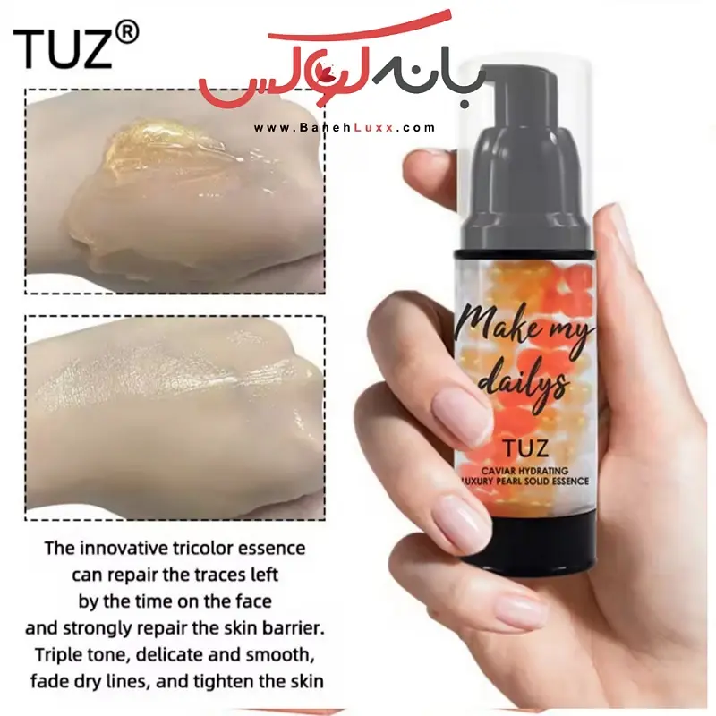 نحوه استفاده کرم آبرسان خاویار TUZ