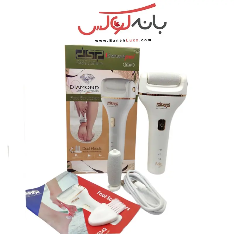 خرید سوهان برقی پا مارک dsp